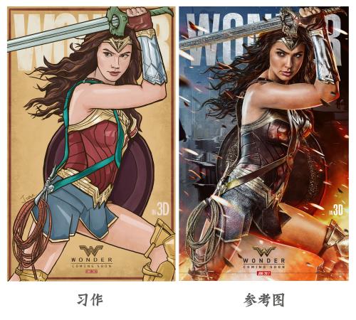 中国学位网认证网