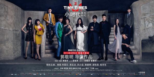 制作中国民生银行存款证明